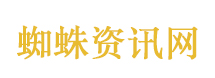 外交部回应特朗普涉台表态